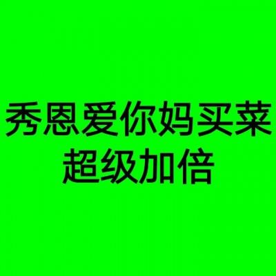 上海国际电影节｜评委作品：大护法、涉过愤怒的海